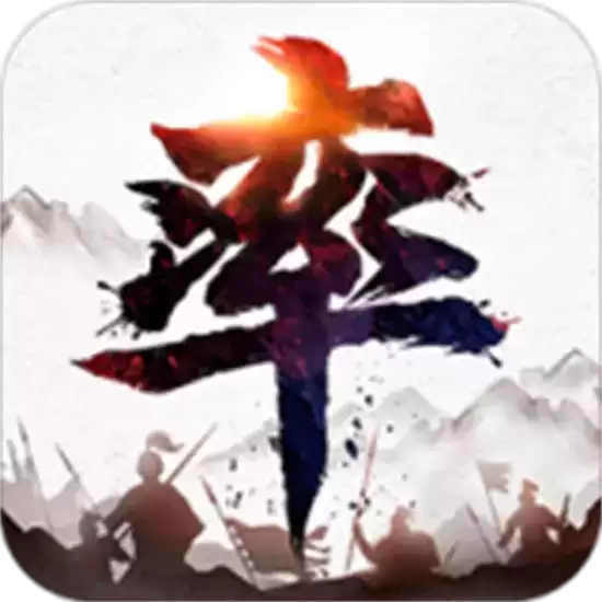 率土之滨完整