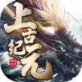 神兽来袭