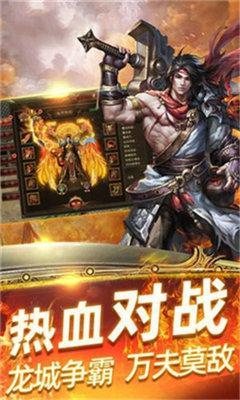 媚娘传奇