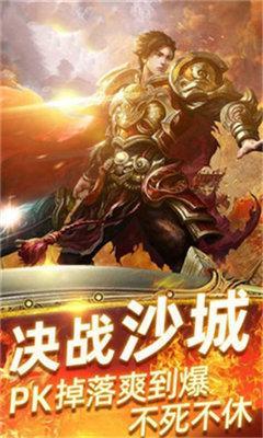 媚娘传奇