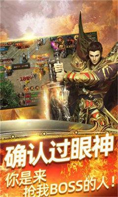 媚娘传奇