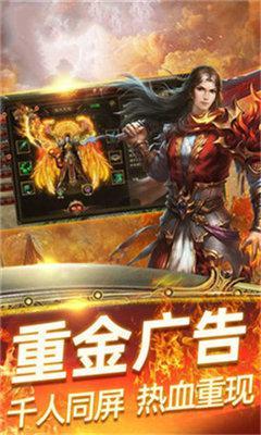 媚娘传奇