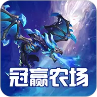 家庭农场故事中文