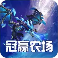 家庭农场故事中文