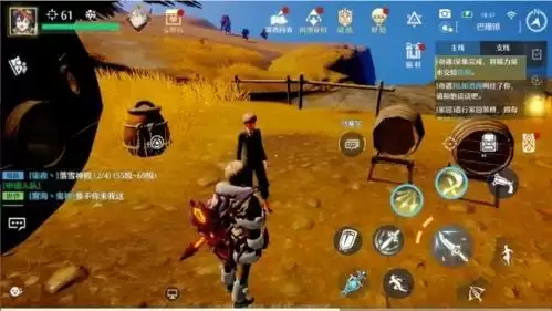 诺亚之心私酿酒奇遇3