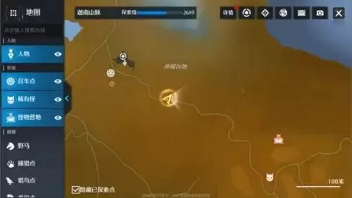 诺亚之心守株待勇者奇遇4