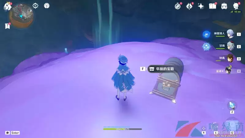 《原神》暗淡蘑菇的求救任务完成方法