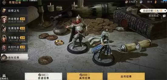 重返帝国铜矿有什么用