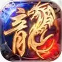 传奇sf复古