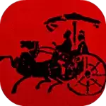 世界征服者3三国征服者神话再临