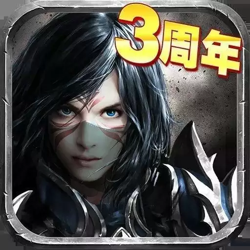 暗黑黎明单职业满v