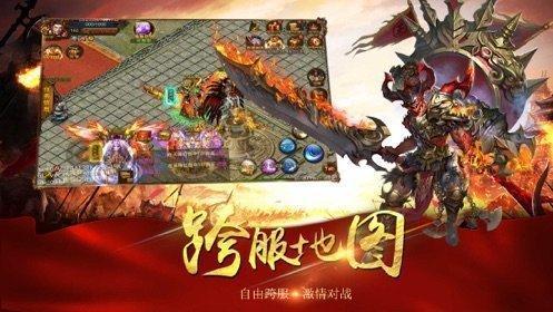 天影沉默传奇高爆打金版