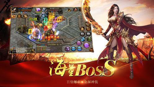 天影沉默传奇高爆打金版