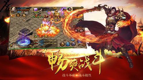 天影沉默传奇高爆打金版