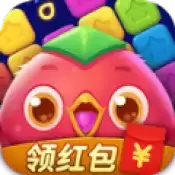 完美消消乐红包