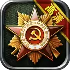 将军的荣耀多人模式