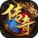传奇私服合成
