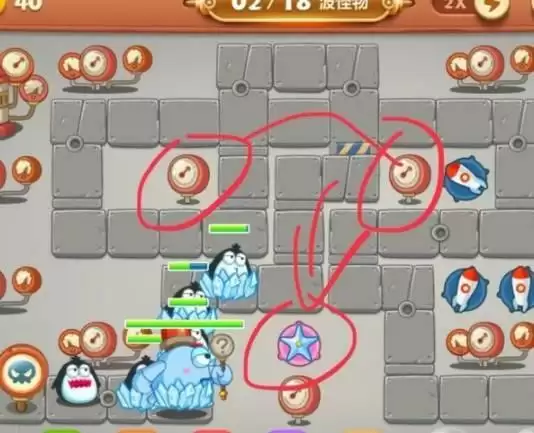 保卫萝卜3第15关怎么过_1 保卫萝卜3第15关怎么过