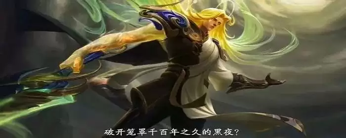 谁克李信_1 谁克李信