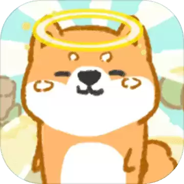 狗子重生模拟器