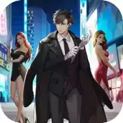 制霸华尔街手机