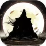 道友来渡劫手机