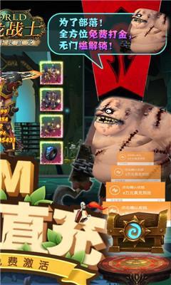 斗龙战士之勇往直前百连抽