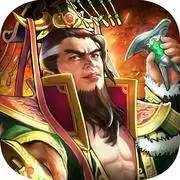 风云魏吴蜀游戏(暂未上线)