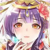 全民养成之女皇陛下36