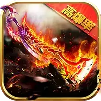 刀刀冰冻单职业