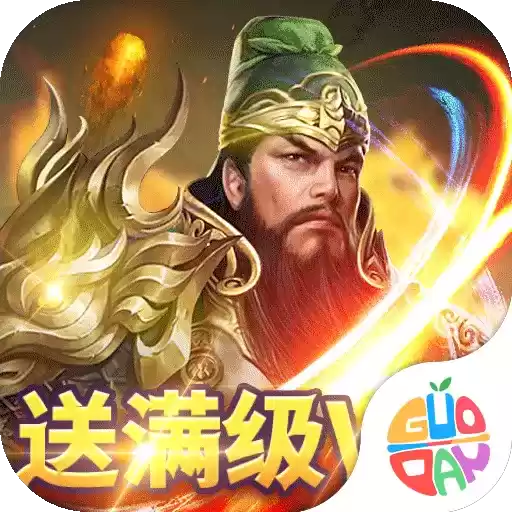 兵法三十七计福利