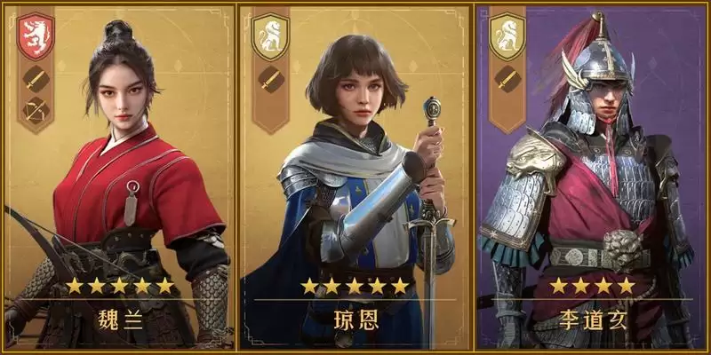 白嫖英雄也能横扫千军！《重返帝国》剑士阵容组建技巧