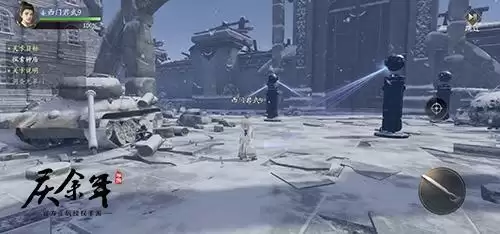 这个五竹萌度超标!《庆余年》手游天脉灵宝玩法首曝