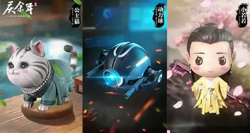 这个五竹萌度超标!《庆余年》手游天脉灵宝玩法首曝