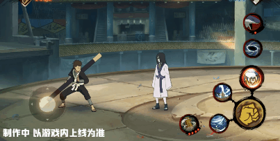 【新忍爆料】三忍之师何处寻?猿飞日斩有话说!