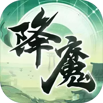 逍遥游之前世今生