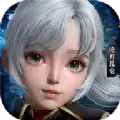 沧月昆仑