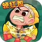 疯狂的水果红包