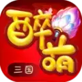 醉萌三国