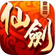 梦幻仙剑安卓(暂未上线)