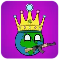 Dictators:No Peace