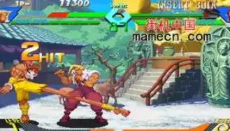 街机同人十合一