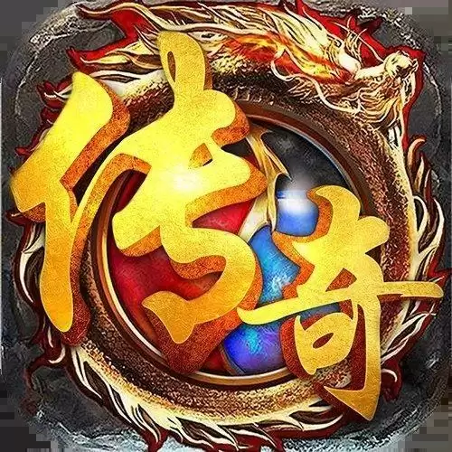 手游传奇挂机免费
