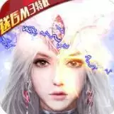 梦幻勇士纪元