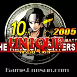 拳皇2005十周年加强版