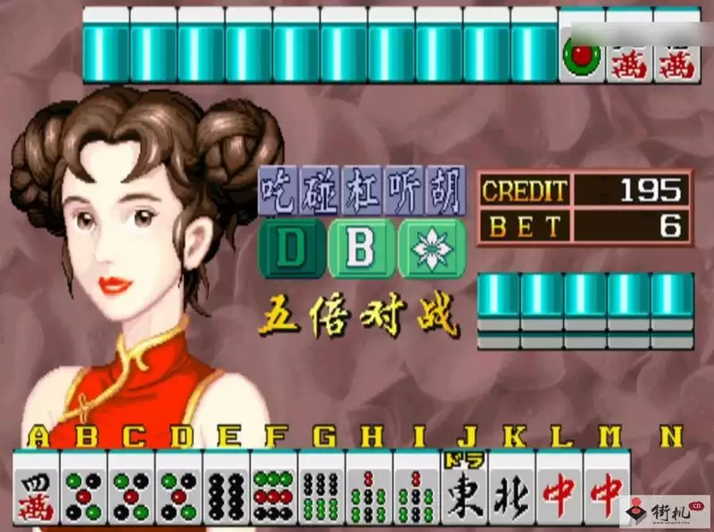 龙虎争霸2手机免费版单机版