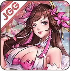 三国恋姬傅免广告