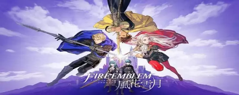 火纹风花雪月开局选哪个势力_1 火纹风花雪月开局选哪个势力