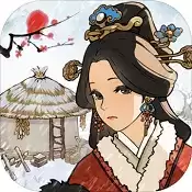 千年关外行游戏