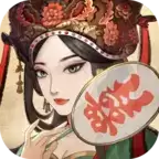 小二升职记游戏